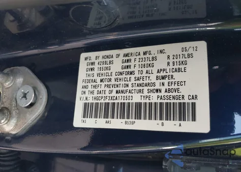 2012 Honda Accord 2.4 Lx из США, поврежденный, VIN 1HGCP2F3XCA170503